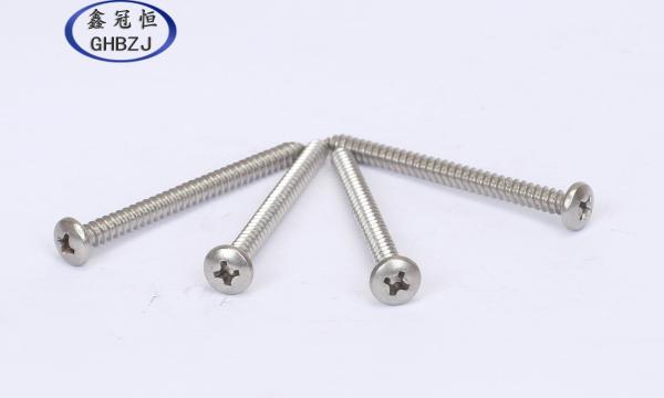 不鏽鋼十字盤頭自攻釘