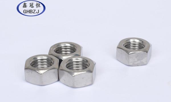 不鏽鋼螺帽