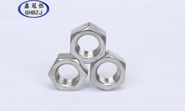 不鏽鋼螺母