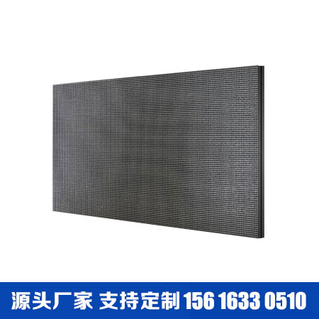 P1.25全彩led顯(xiǎn)示屏