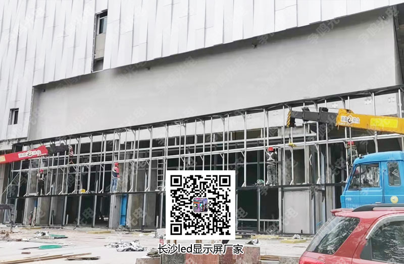  株洲喜赢門建材廣場 海康威視P6戶外led顯示屏