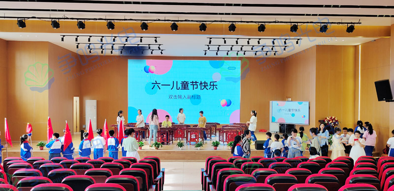 株洲某小學報告廳LED顯示屏項目