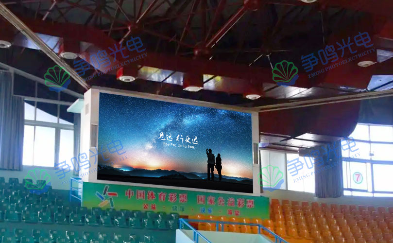 嶽陽某體育場(chǎng)館(guǎn)P3全彩LED顯示屏 嶽陽某體育場(chǎng)館(guǎn)P3全彩LED顯示屏