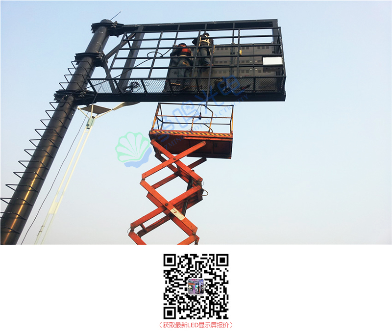 道路交通led顯示屏 道路交通led顯示屏