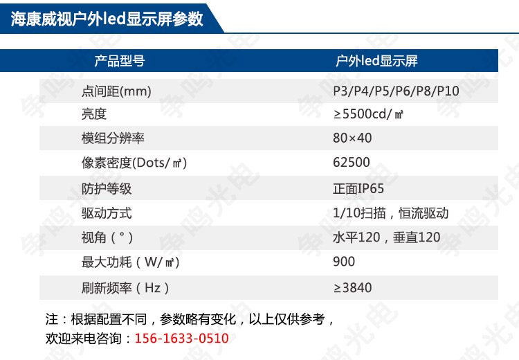 1668078201.jpg 2.jpg